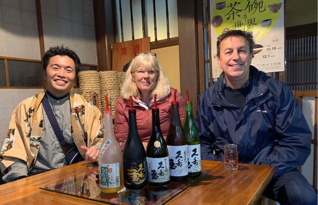 Visita a uma adega de saquê - Foto 2