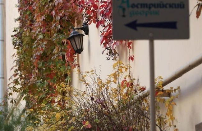 Austrian Yard at Furshtatskaya 45 - Foto 40