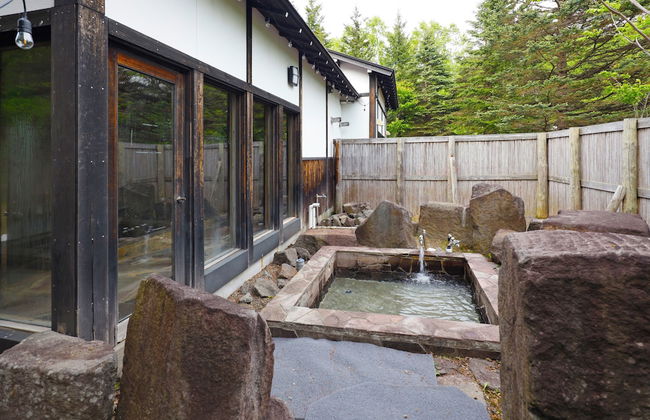 THE VILLA ABASHIRI - Foto 64