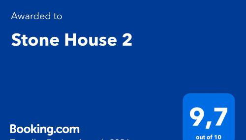 Stone House 2 - Foto 2