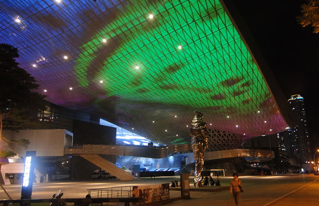 Nachtansicht von Busan - Private Tour - Foto 1