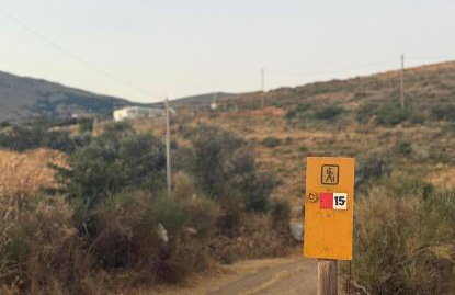 Gavrio Panorama Apartment - Foto 2