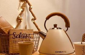 PureNature Appartement - Foto 45