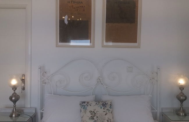 Estate Dafnopanagia Luxury Apartment - Photo 4