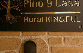 Casa Rural KIN & FUL - Foto 33