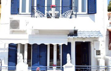 LIONS HOUSE PYTHAGORIO - Foto 1