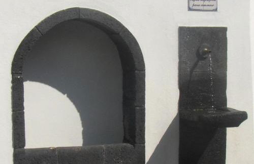 Quinta da Fonte - Alojamento Local - Photo 5