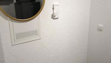 Waldstadt Charme Hideaway Küche-Balkon-Netflix - Foto 2