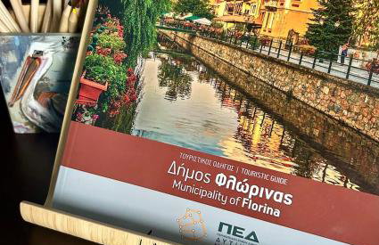 Lavender house - Foto 23