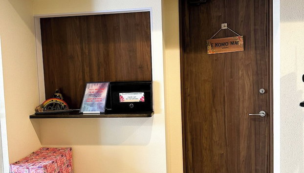 KOHALA HOTEL - Foto 3, Recepción