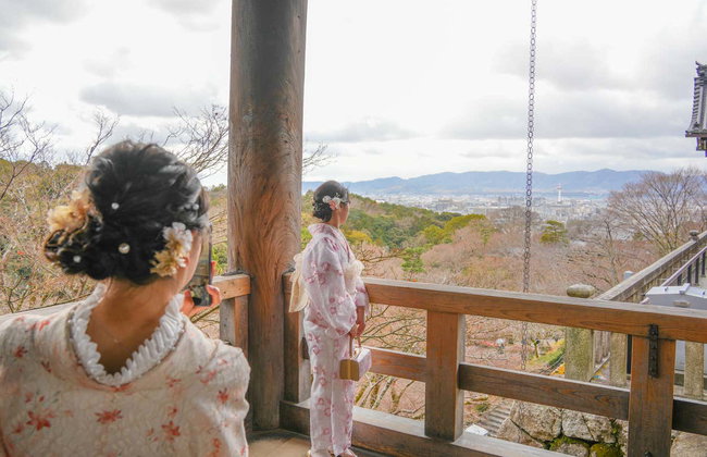 Excursion à Kyoto - Photo 11