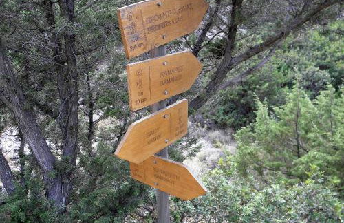 George's Place Sifnos - apartments - Foto 45
