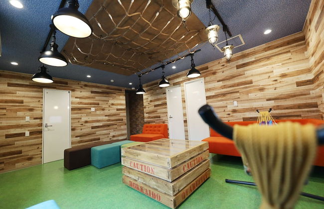 The Beehive Otaru - Photo 45