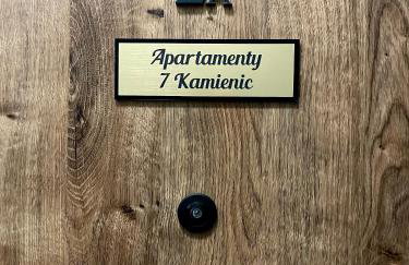 Apartamenty 7 Kamienic 29 lok 2A vis a vis Jasnej Góry - Photo 39