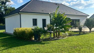 Comme à la maison - Foto 1, Garden