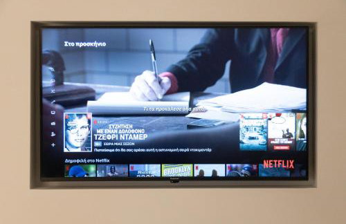 BillMar Luxury Apartment in the center of Gythio - Foto 55