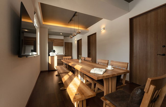 Miidokoro House Hotel - Foto 11