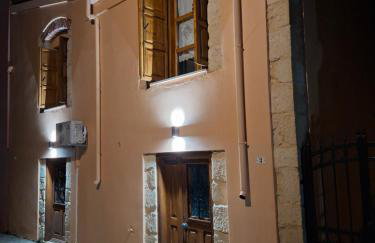 Chrysi's Boutique Traditional guesthouse - Foto 2
