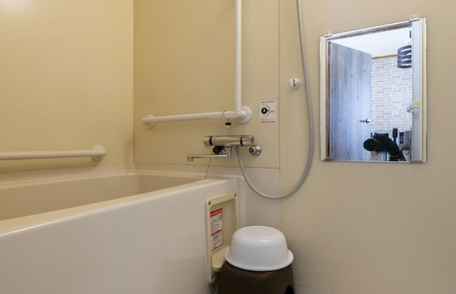 YADOt Inn OTARU - Foto 71