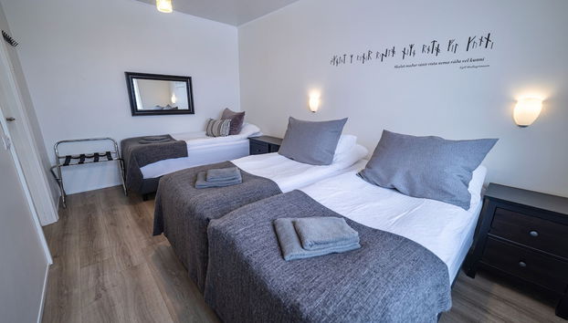 Lynghagi House - Lava Water - Foto 5, Zimmer