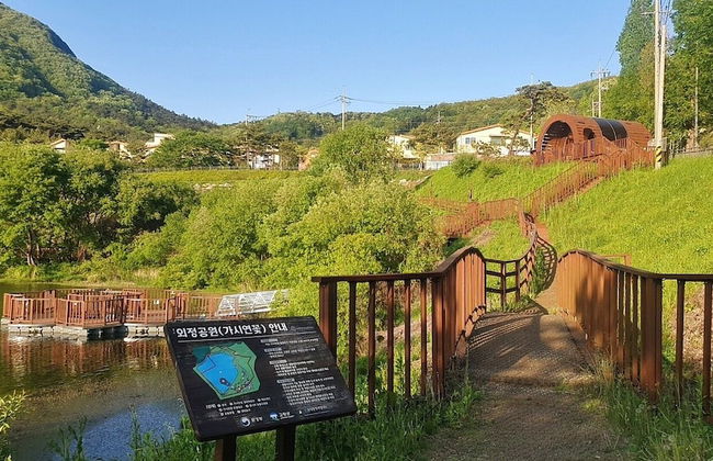 GoChang Well Park City Healing County - Photo 56