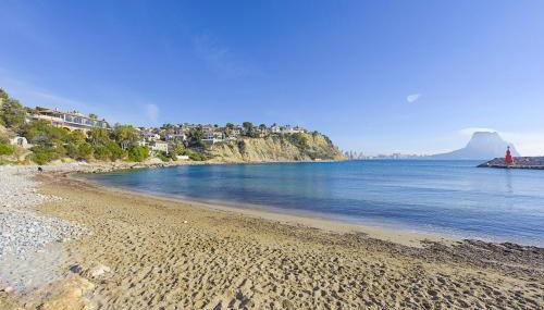 Apartamento Felicidad - PlusHolidays - Photo 3, Other