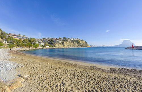 Apartamento Felicidad - PlusHolidays - Photo 3