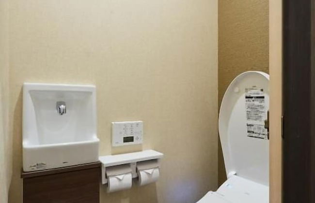 Miro Matsubara Takaseigawa Tei North - Foto 9