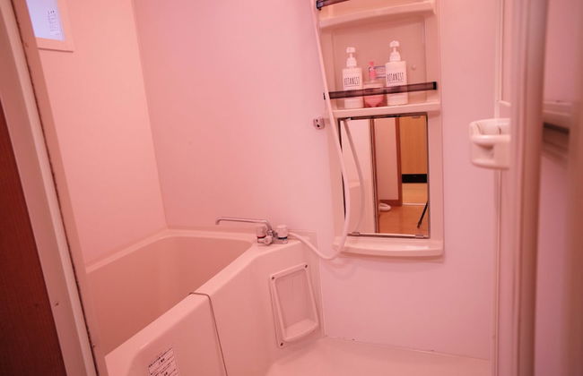 Hosei Apartment 201 - Foto 11