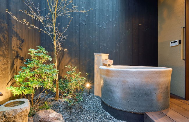 Kyoto Machiya Fukune - Foto 48