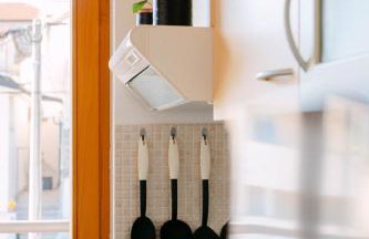 Art Suite Jurandvor - Foto 11
