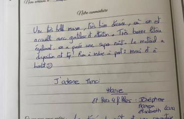 Maison les 3 fées , 3 chambres, Chamerolles - Photo 36