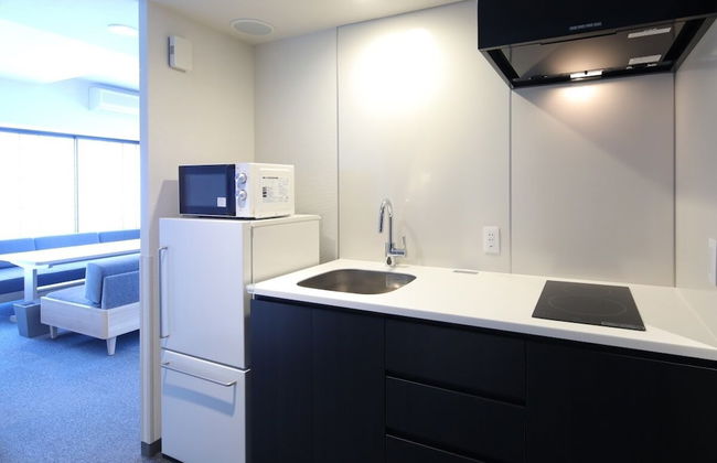 KOKO HOTEL Residence Kyoto Nijo Castle - Foto 80