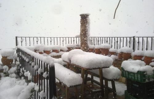 Casa Rural El Arranca - Foto 15