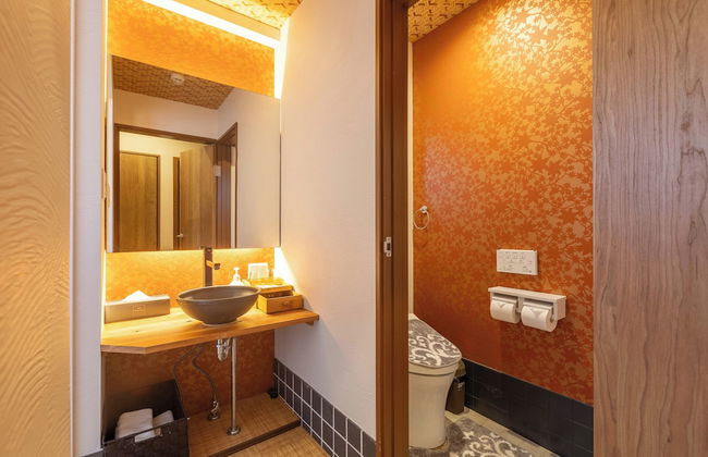 Miro Fushimiinari Tei South - Foto 8