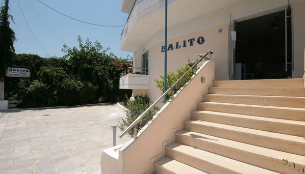 Entrada (vista interior)