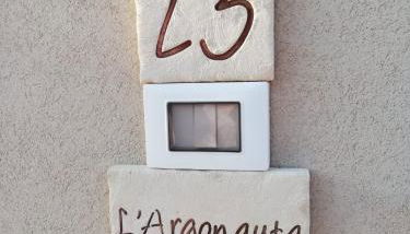 L'Argonauta - Photo 1