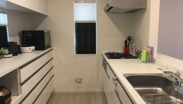 Cocina básica privada