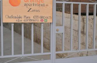 Orange apartment - Foto 20