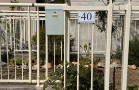 Apartment Città di Mare - Foto 24