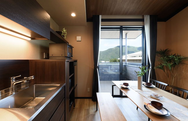 Stagione Hakone Chokokunomori - Foto 10