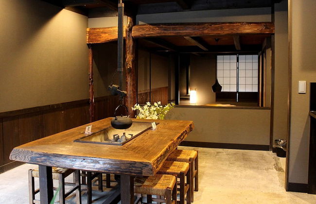 Kibun no Niwa - Photo 2