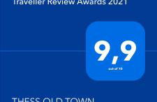 THESS OLD TOWN with free private parking of stayinthess - Foto 70