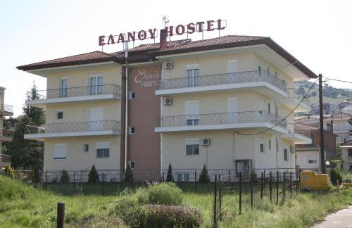 Ξενώνας Elanthi Kastoria - Foto 2