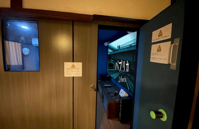 Sapporo Dome Front House - Photo 27