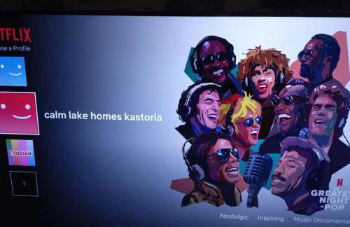 calm stone house elemm - Foto 67