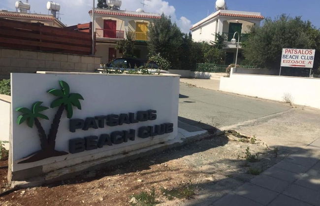 Beach House in Larnaca - Foto 17