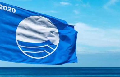 Higuericas Costa 211 - Foto 27