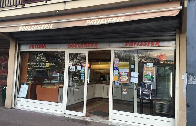 Brand New 1BR flat - Paris 13ième & Orly - Foto 26