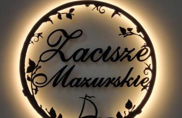 Zacisze Mazurskie - Foto 60